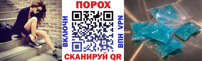 Amphetamine 98%  это официальный сайт  Батайск  где купить наркоту 