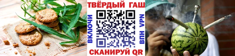 где найти наркотики  Батайск  Cannafood марихуана 
