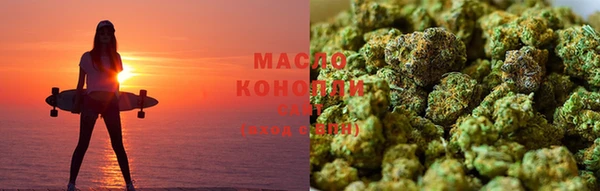 ECSTASY Абаза