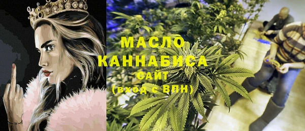 прущие грибы Абинск