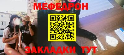 дмт Шебекино