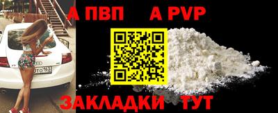 дмт Шебекино