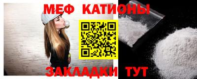 дмт Шелехов