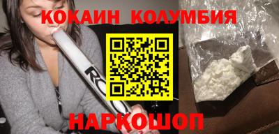 хмурый Янаул