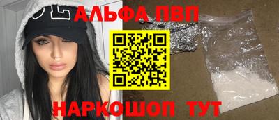 дмт Шебекино