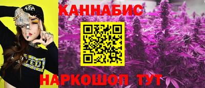 мескалин Шахты
