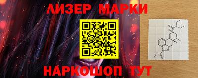 дмт Шебекино