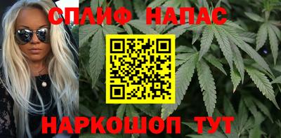 мескалин Шахты