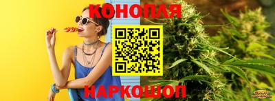 дмт Шебекино