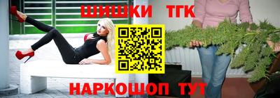 мескалин Шахты