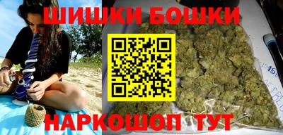 мескалин Шахты