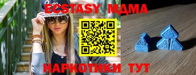 дмт Шебекино