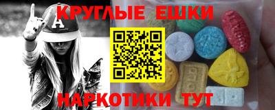 дмт Шебекино