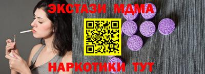 дмт Шелехов