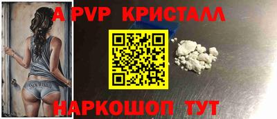 MDMA Ярцево
