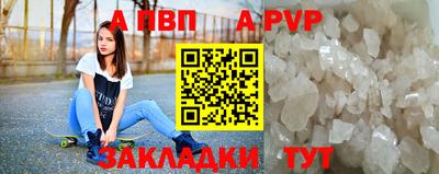 дмт Шебекино