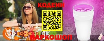 дмт Шебекино