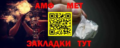 дмт Шебекино