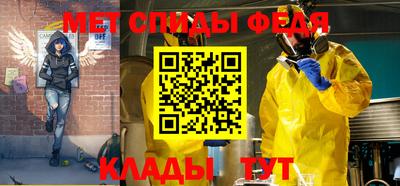 дмт Шебекино