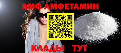 MDMA Ярцево