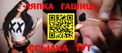 бошки Ярославль
