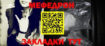 дмт Шелехов