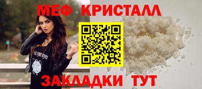 дмт Шебекино